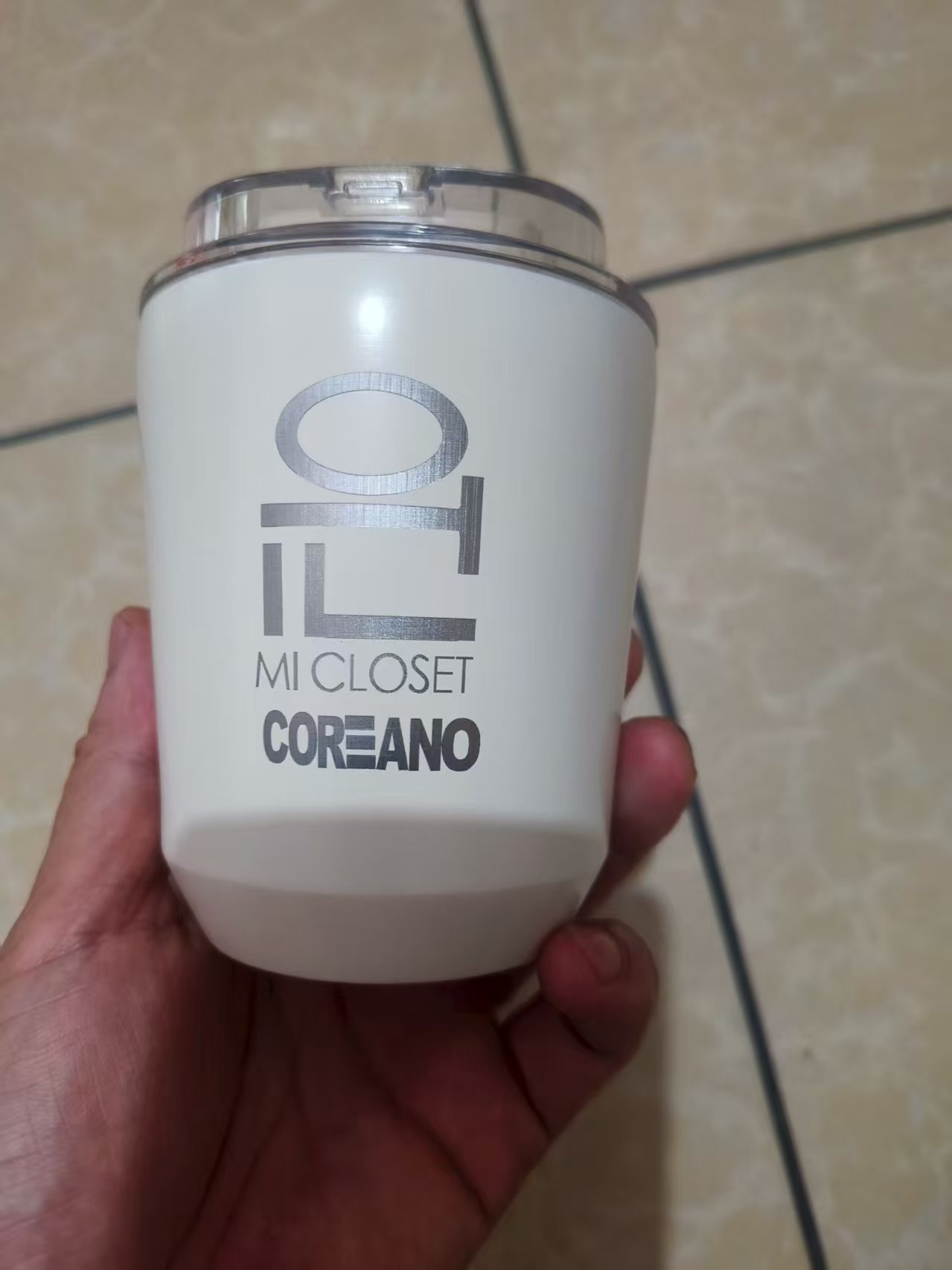Coffee Equipment With Name - LOGO İsimli 280ml 380ml İzoleli Su