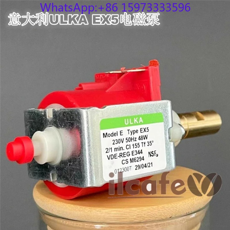 Titreşimli Solenoid PompaEX5 4 - Coffee Equipment Outlet incelemesi ve fiyatı
