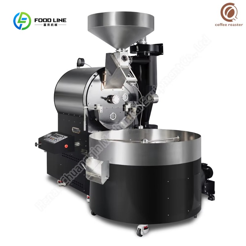 Kavurma Ekipmanları Makineleri - Equipment Of Coffee Machine incelemesi ve fiyatı