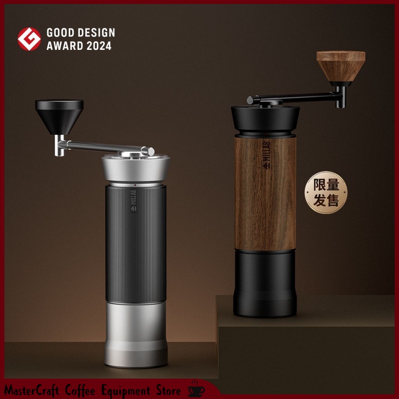 Timemore x MILLAB M01 Manuel K - Coffee Equipment Pour Over incelemesi ve fiyatı