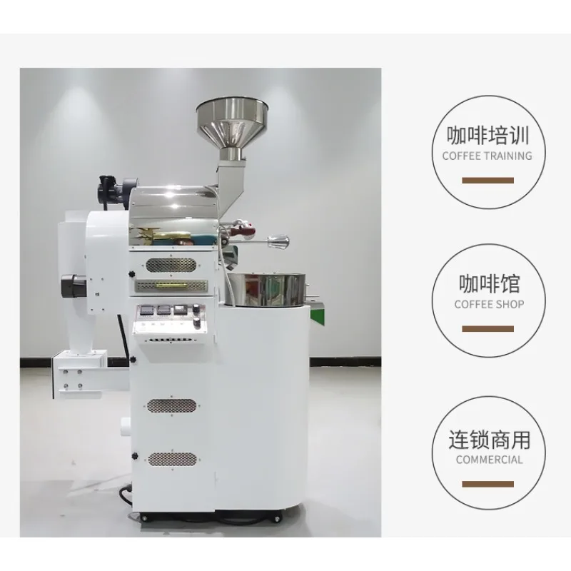 Kahve çekirdeği kavurma makine - Coffee.Equipment Parts incelemesi ve fiyatı