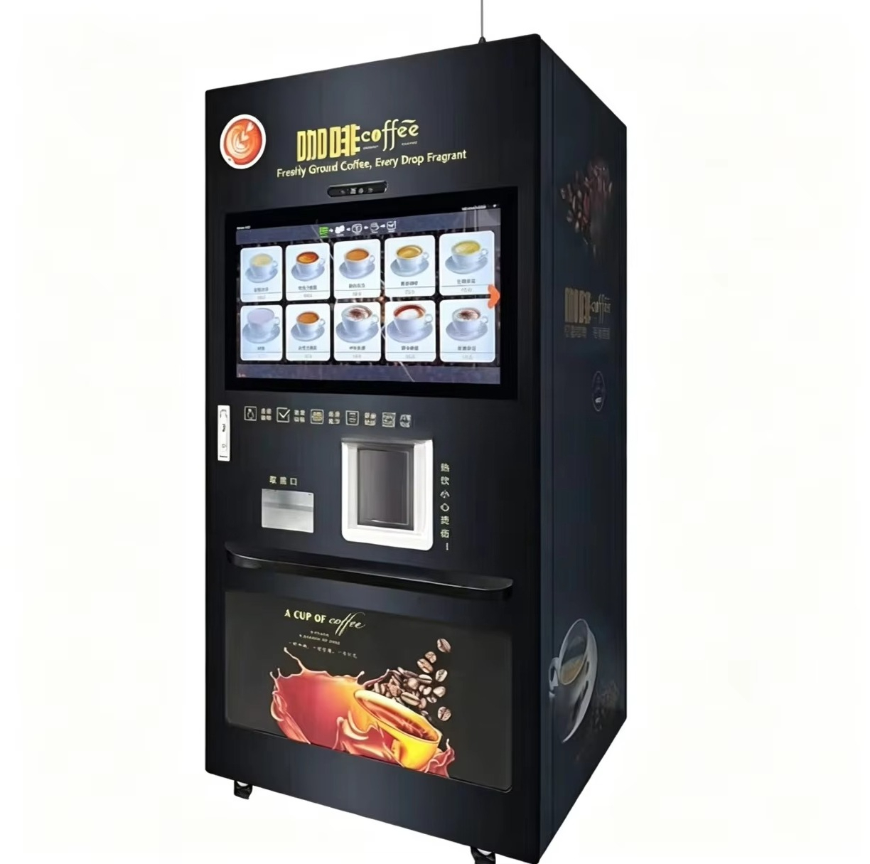 Otomatik Kahve Satış Makinesi  - Coffee Equipment Dropshipping incelemesi ve fiyatı
